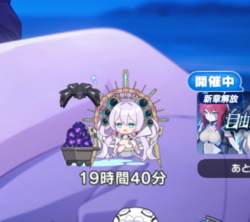 292418 B