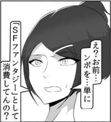 72766 B
