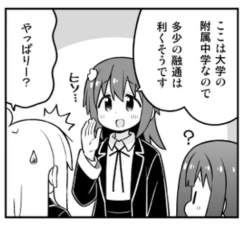 34684 B
