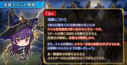 155815 B