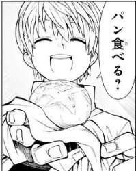 15594 B