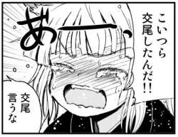 32293 B