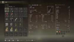 3402661 B