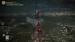 2103194 B