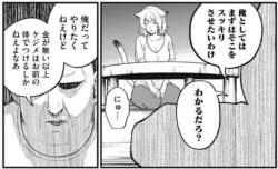 275593 B