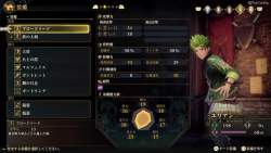 1003523 B