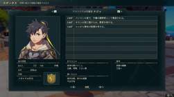 213849 B