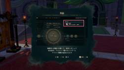 1265920 B