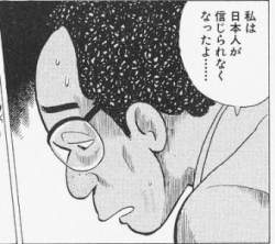 56341 B