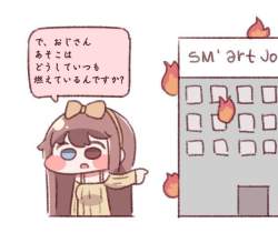 56368 B