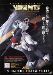 209501 B