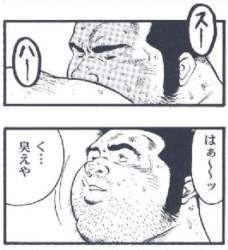 60883 B