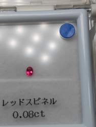 1835587 B