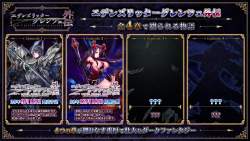 217023 B
