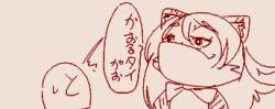 30588 B