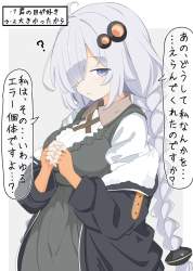 152404 B