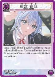 229927 B