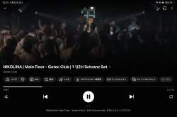 1259414 B