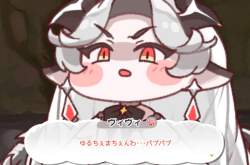 236949 B