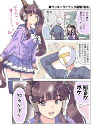 1146755 B
