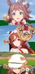 251513 B