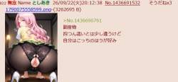 42563 B