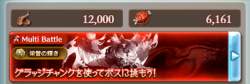 77596 B