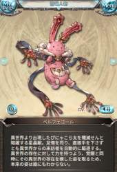 280378 B