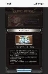 358078 B