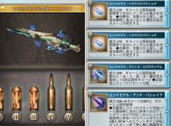 1851741 B