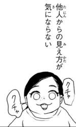 37298 B