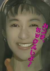 68688 B