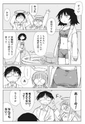 335774 B