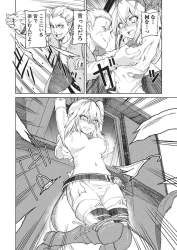 585447 B