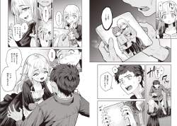 2223375 B