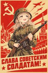 3237778 B