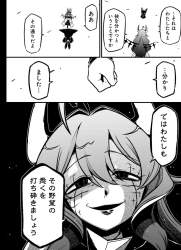 251423 B