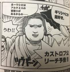 156738 B