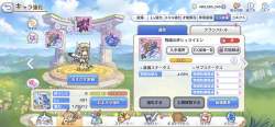 1668030 B