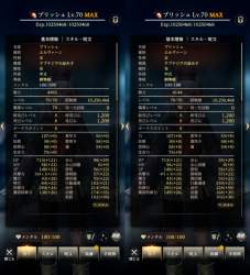 111471 B