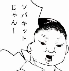 299564 B