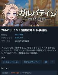 986429 B