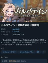989896 B
