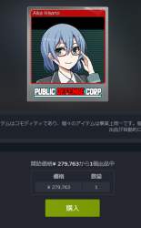 133555 B