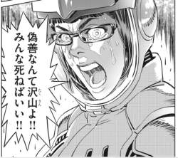 117517 B