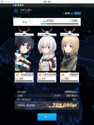 1112833 B