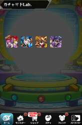 2169887 B