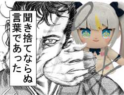888924 B