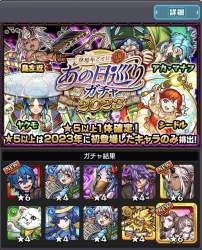 460389 B