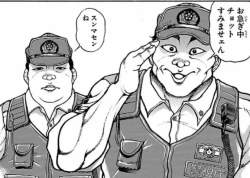 357521 B